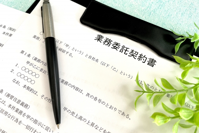 運送業務を外部委託する専門的メリット