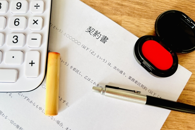 長期保管の成約前に精査すべき重要事項